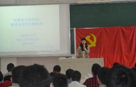 點擊查看原圖